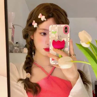 彩云飞